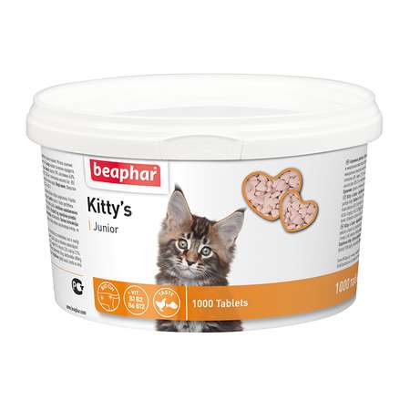 Витамины для котят Beaphar Kittys Junior со вкусом рыбы 1000таблеток