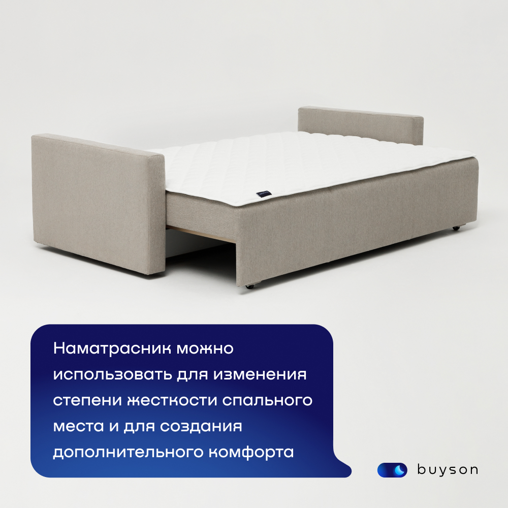 Наматрасник тонкий матрас buyson BuyFirst 200x140 белый - фото 5