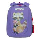 Рюкзак школьный Grizzly RAf-192-1/1