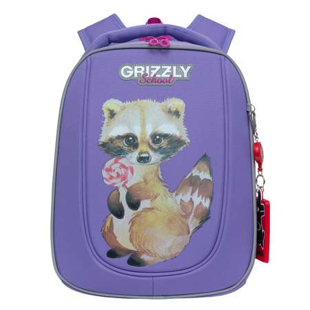 Рюкзак школьный Grizzly RAf-192-1/1