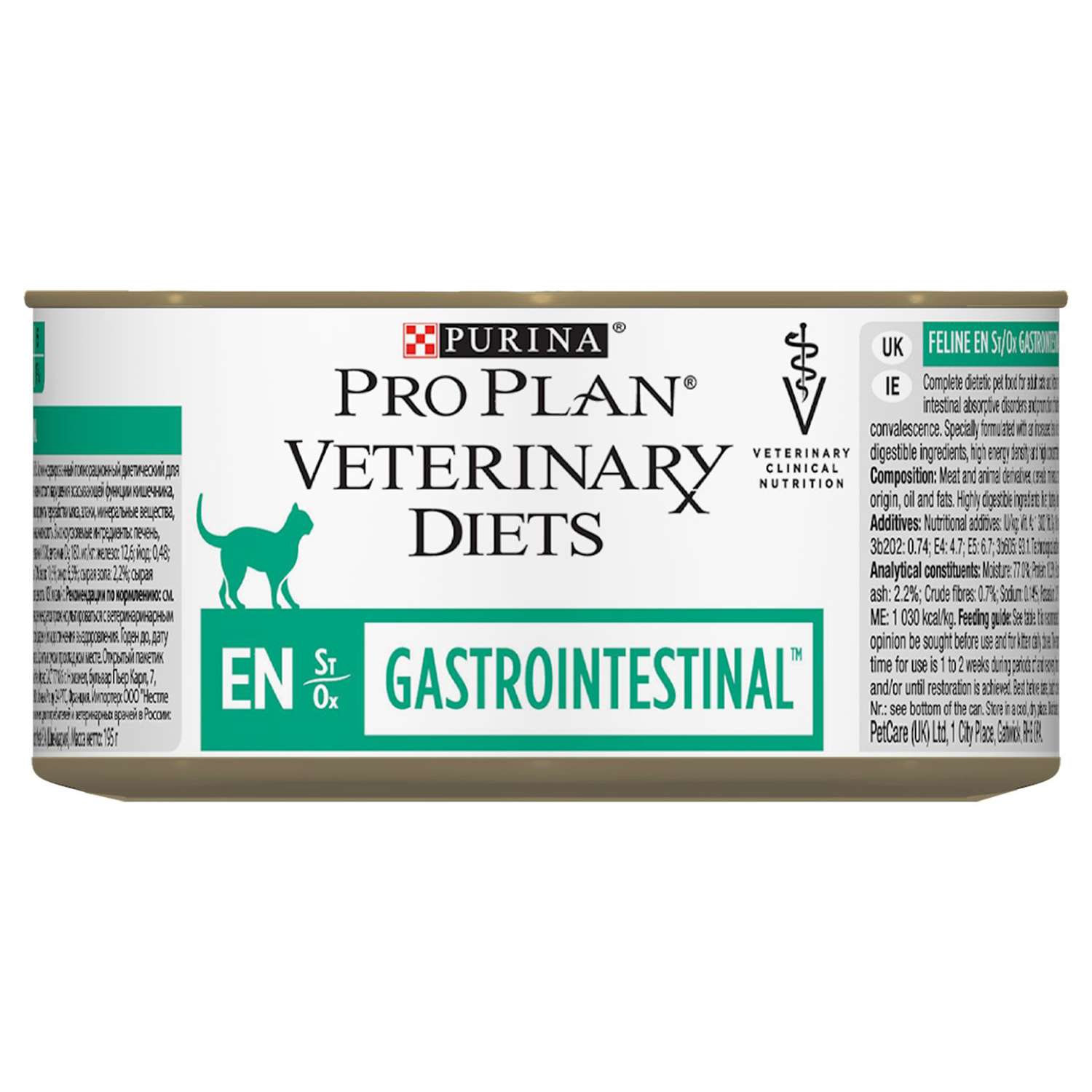 Корм для кошек Purina Pro Plan Veterinary diets ЕN при патологии ЖКТ консервированный 195г - фото 2