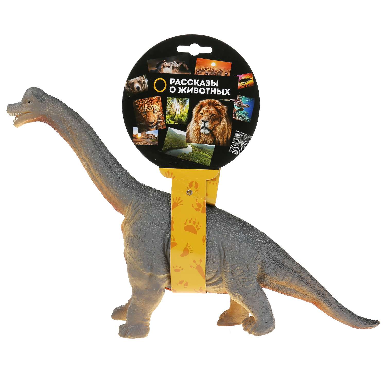 Игрушка Играем Вместе Пластизоль динозавр брахиозавр 298172 - фото 2