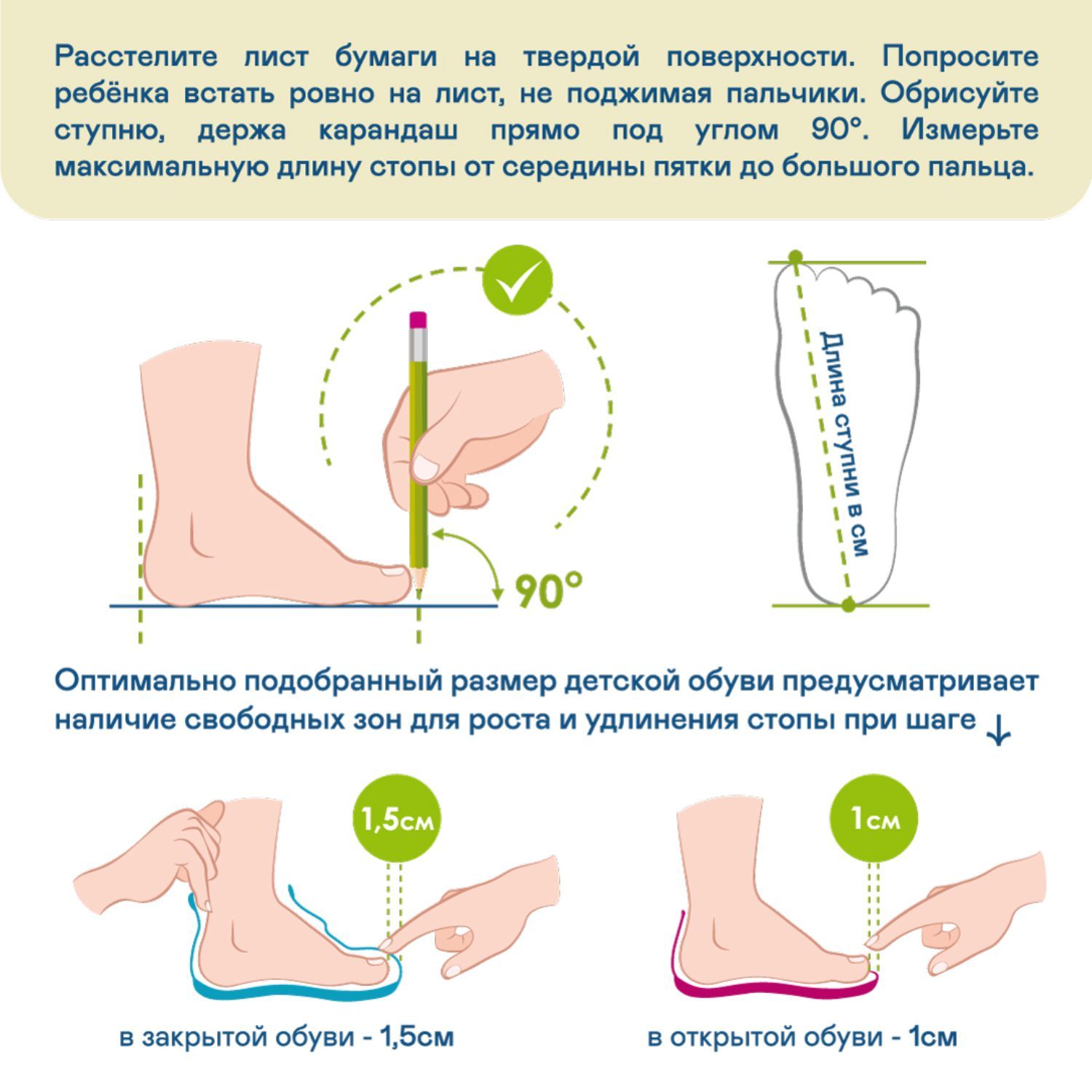 Кроссовки ORTHOBOOM 32225-28_серый с синим - фото 8