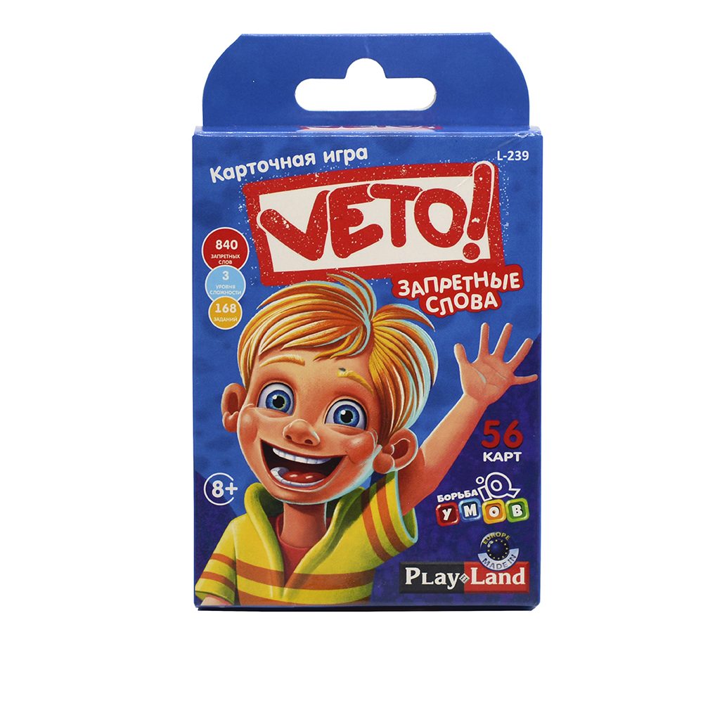 Настольная карточная игра Play Land Вето - Veto - фото 7