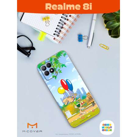 Силиконовый чехол Mcover для смартфона Realme 8i Союзмультфильм Воздушные шарики