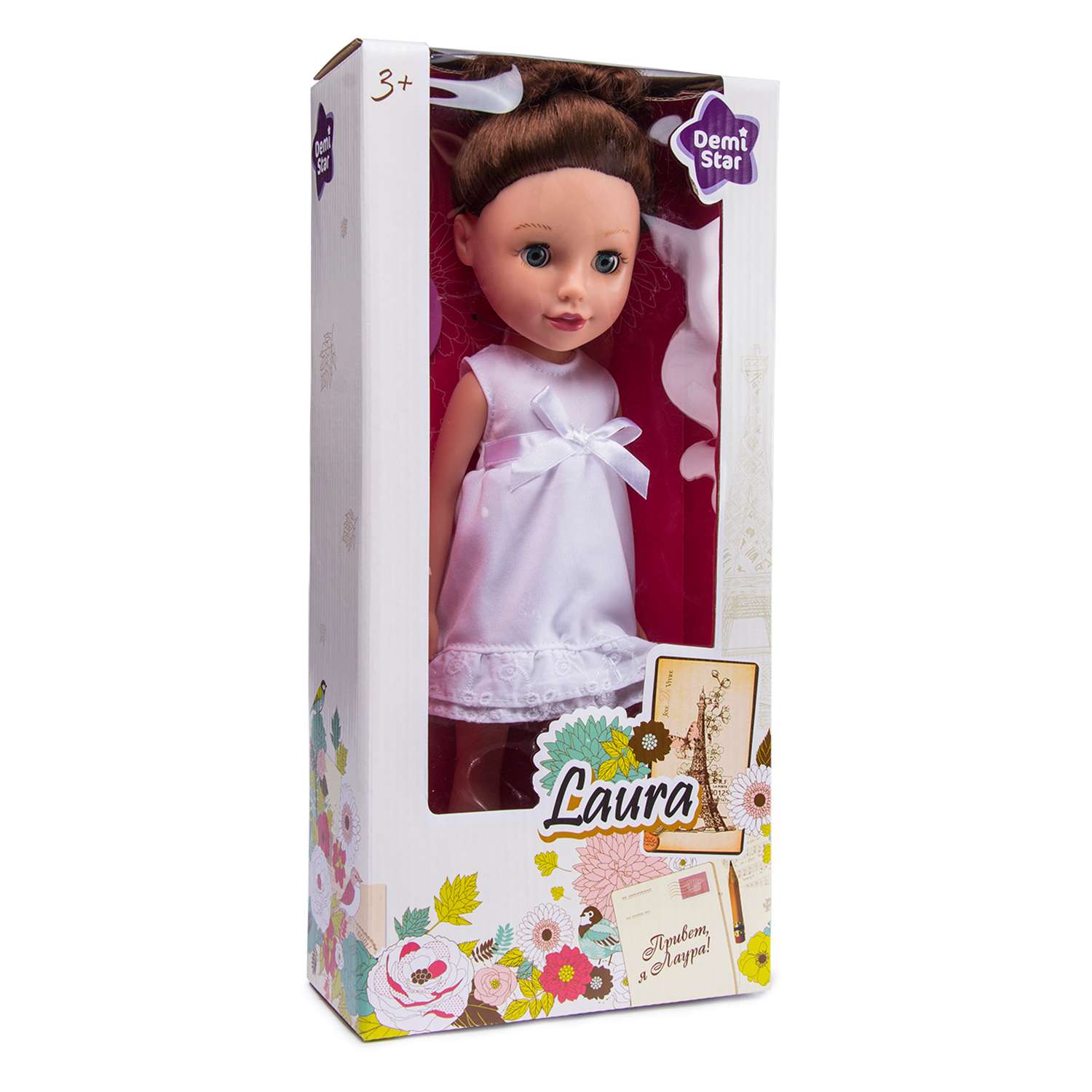 Кукла Demi Star Брюнетка 36 см 71411BL - фото 3