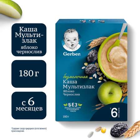 Каша безмолочная Gerber мультизлаковая чернослив-яблоко 180г с 6месяцев