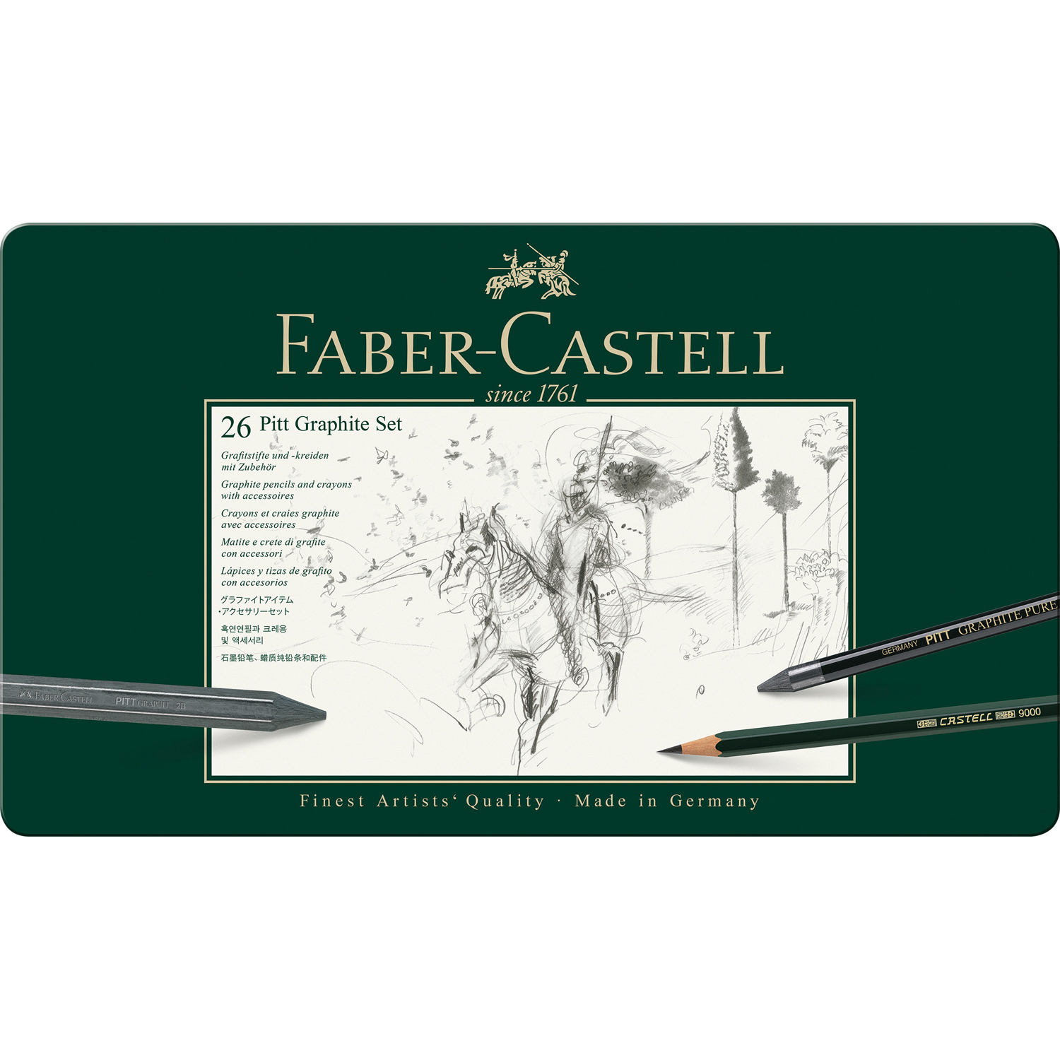 Набор художественный FABER CASTELL Pitt Graphite 26 предметов - фото 1