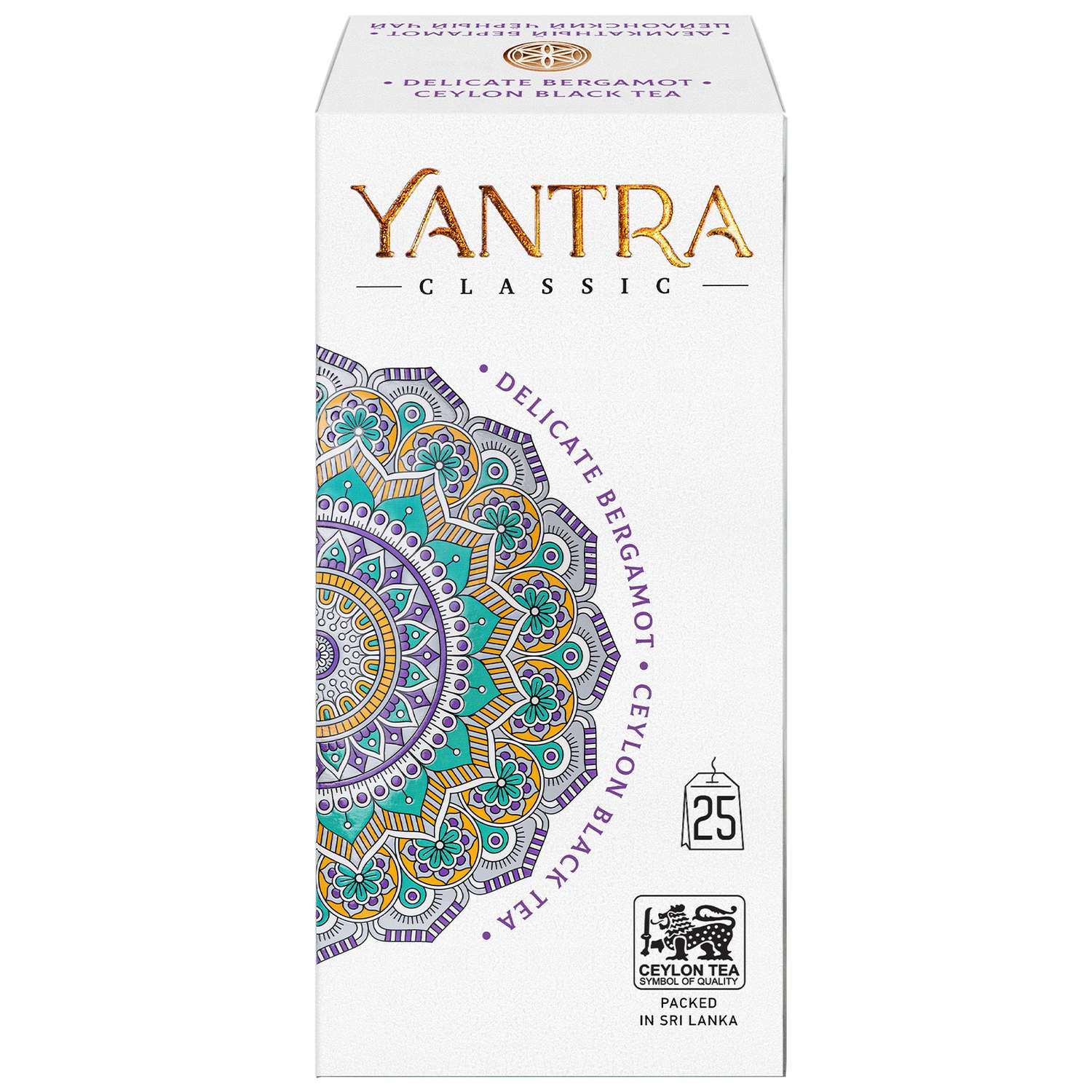 Чай Классик Yantra черный с бергамотом Деликатный бергамот 25 пакетиков - фото 6