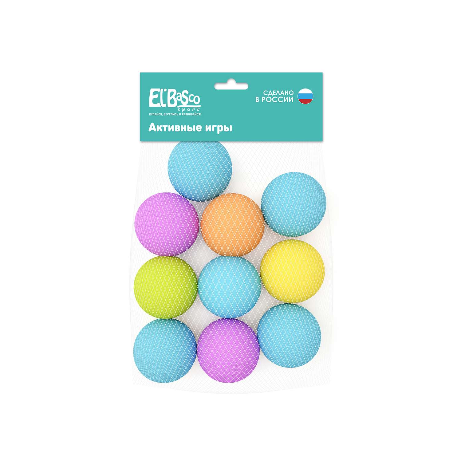 Мягкие мячики ElBascoToys 7 см 10 шт - фото 1