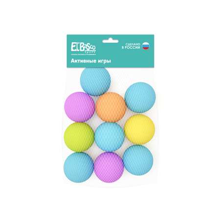 Мягкие мячики ElBascoToys 7 см 10 шт