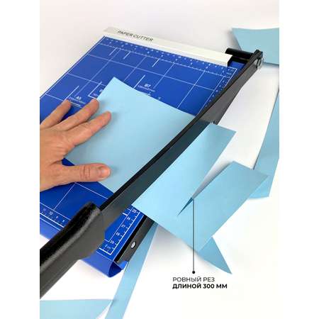 Резак для бумаги ГЕЛЕОС Сабельный РС A4-1 формат А4 режет до 10-11 листов за раз металлическая основа