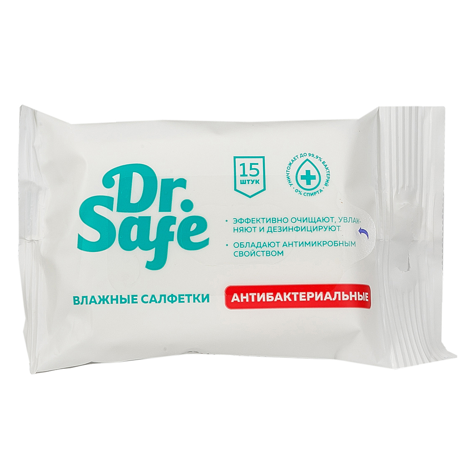 Салфетки влажные DR.SAFE антибактериальные с ромашкой 15шт - фото 1