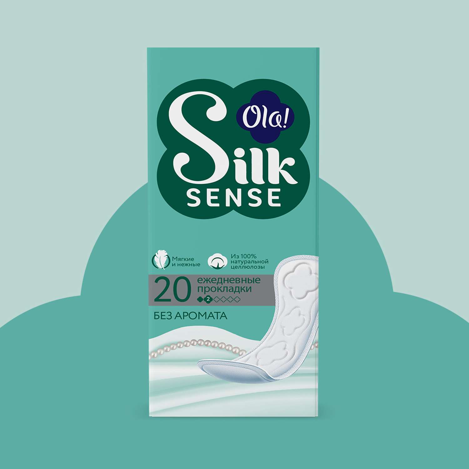 Ежедневные прокладки Ola! Silk Sense мягкие без аромата 20 шт - фото 1
