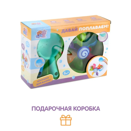 Игрушка для купания Ути Пути яркие краски