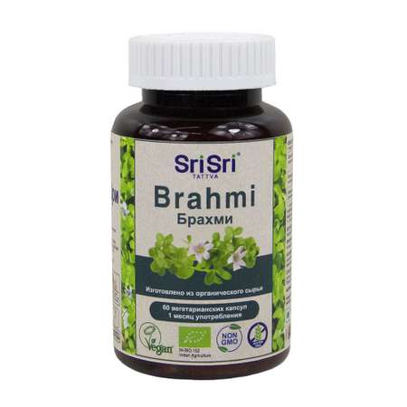 БАД Sri Sri Tattva Брахми капсулы для улучшения работы мозга 60 шт по 300 мг Индия