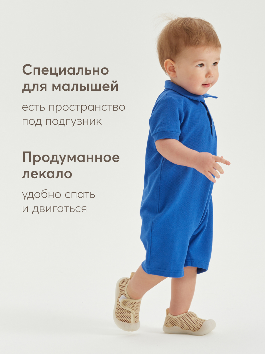 Боди HAPPY BABY 88201_dark-blue - фото 4