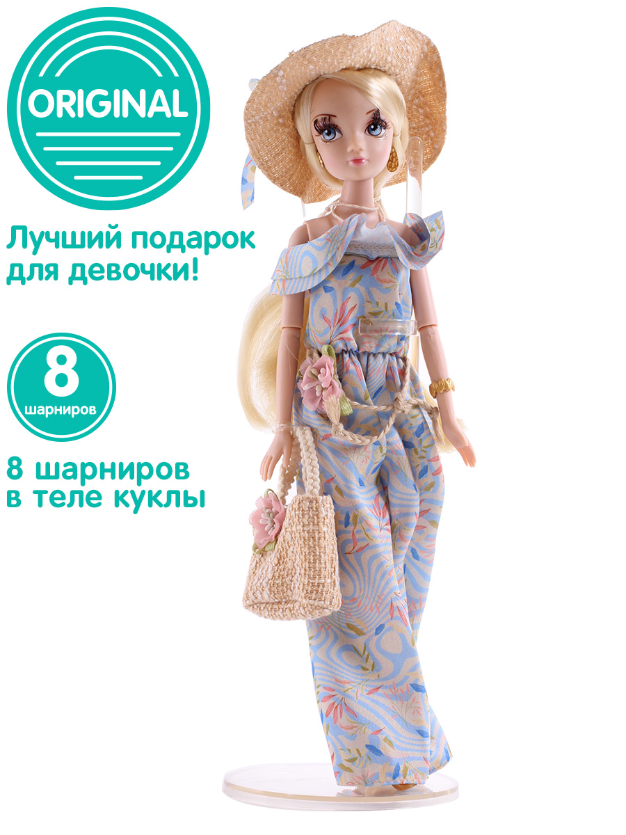Кукла Sonya Rose серия Daily collection Пикник SRR005 - фото 1