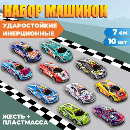 Игровой набор 1TOY Драйв многоцветный