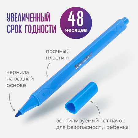 Фломастеры Brauberg для рисования трехгранные 12 цветов