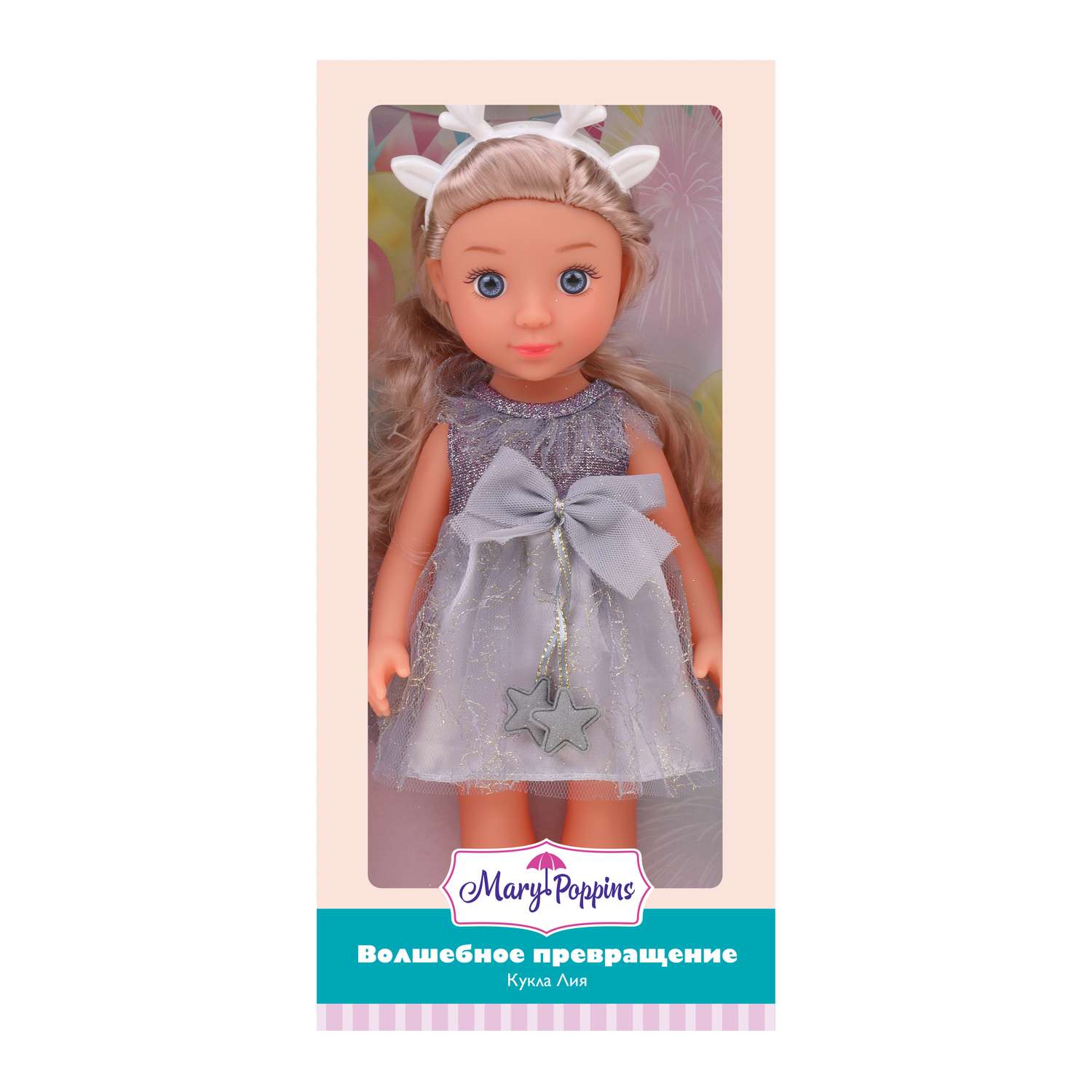 Кукла для девочки Mary Poppins Лия 30 см Волшебное превращение Олененок 453330 - фото 5