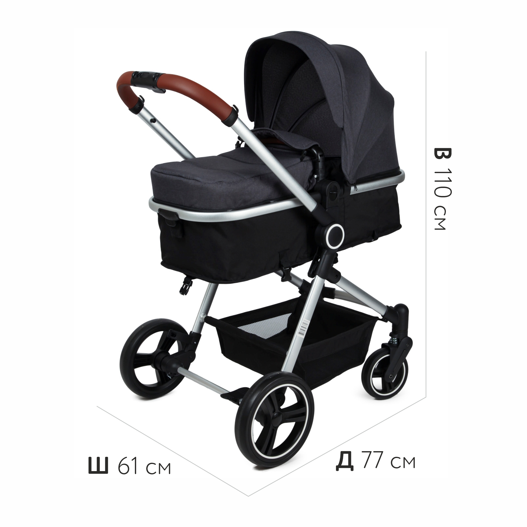 Коляска трансформер Babyton FlexiRide Black-Grey - фото 7