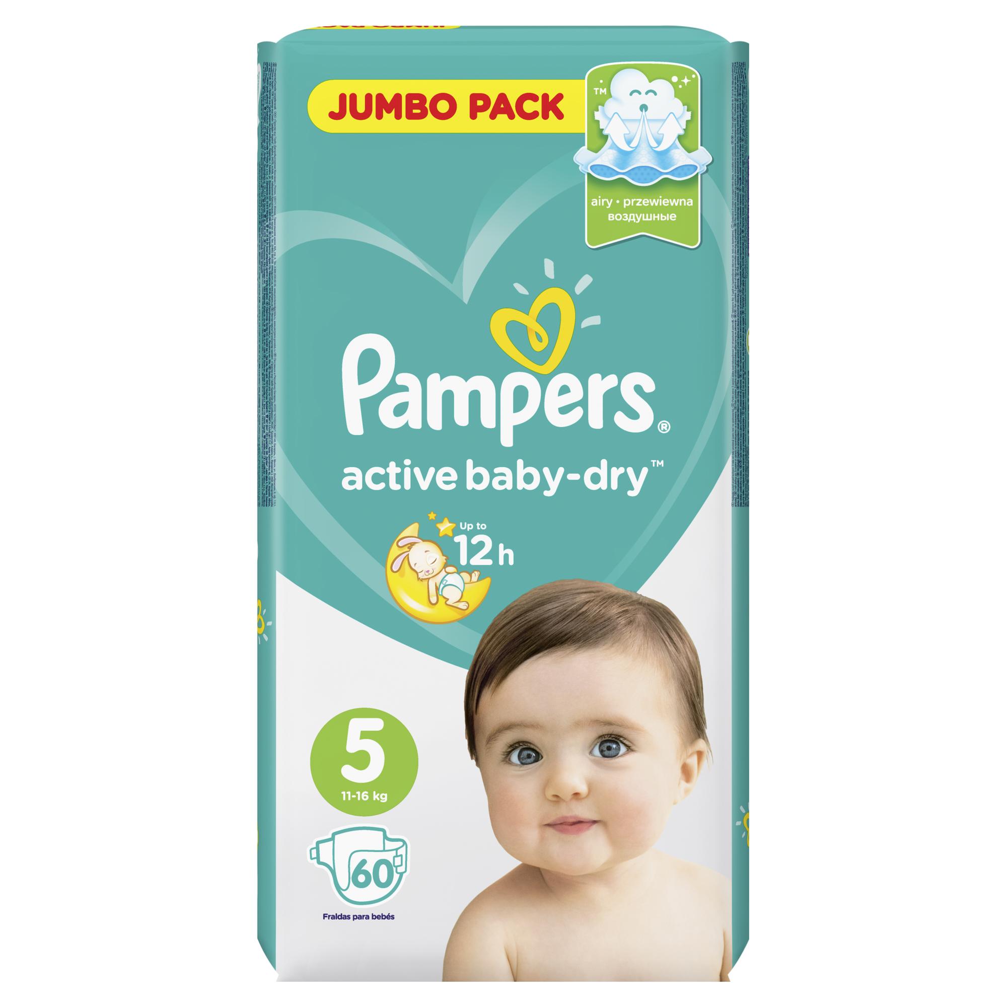 Подгузники Pampers Active Baby-Dry 5 11-16кг 60шт - фото 10