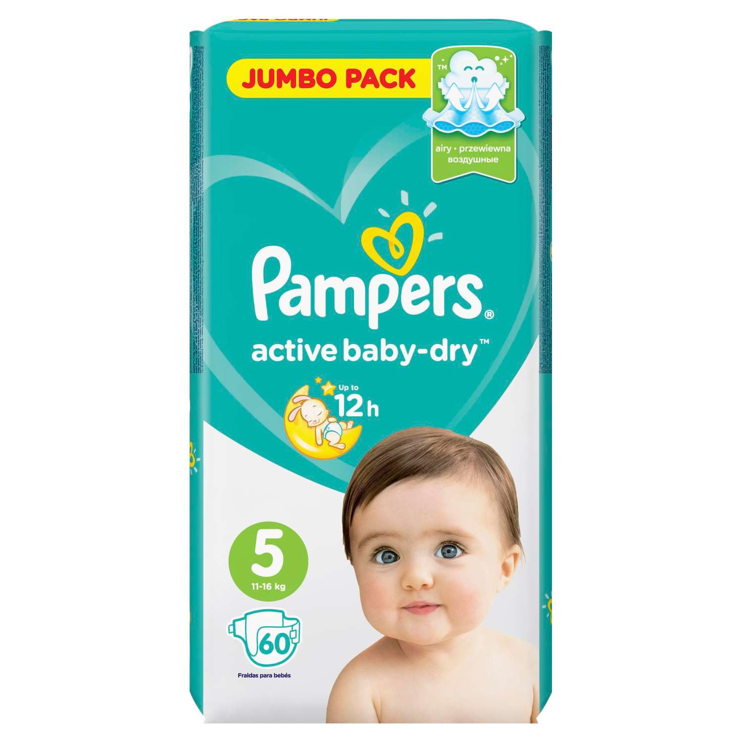 Подгузники Pampers Active Baby-Dry 5 11-16кг 60шт - фото 10