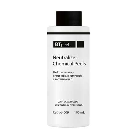 Нейтрализатор пилингов BTpeeL для нейтрализации кислот bt4009