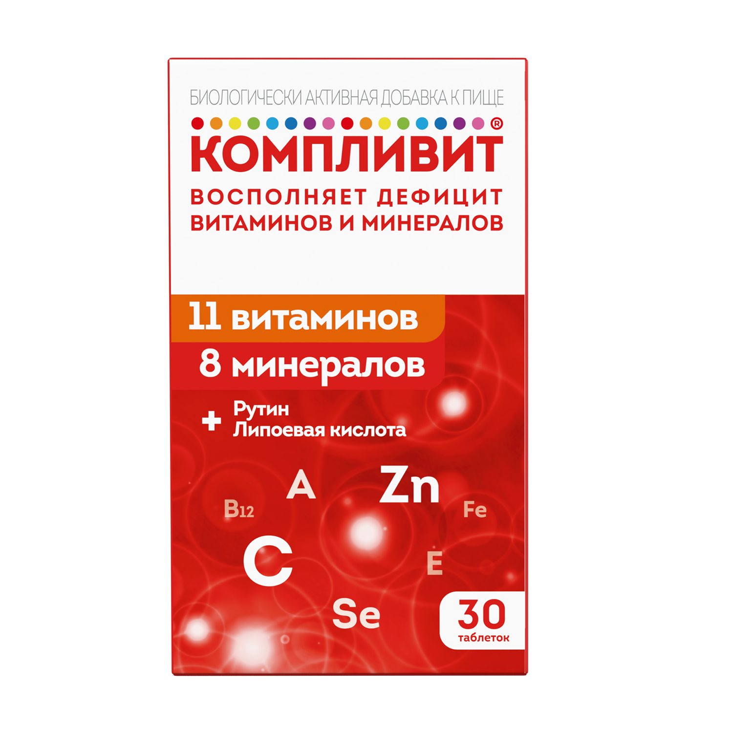 Биологически активная добавка Компливит 30таблеток - фото 3