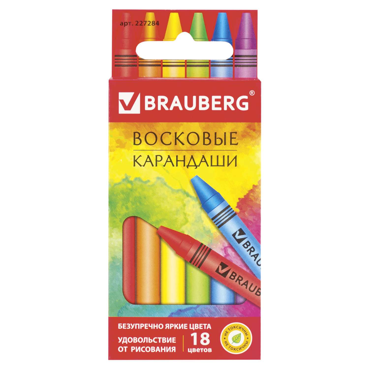 Восковые карандаши Brauberg для рисования - фото 1
