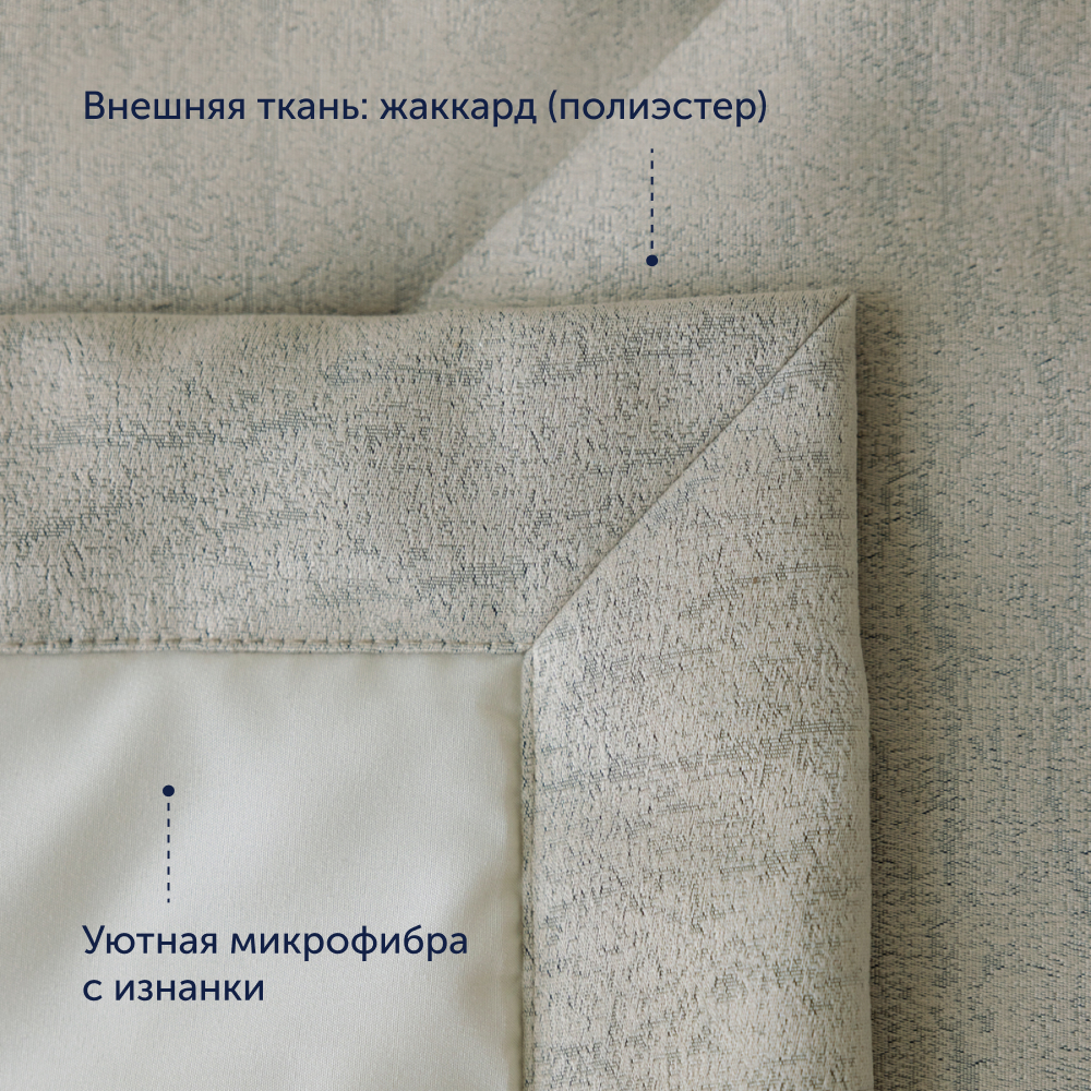 Комплект buyson покрывало + наволочка - фото 4