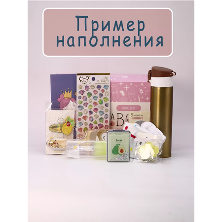 Подарочный бокс для девочки iLikeGift яркий