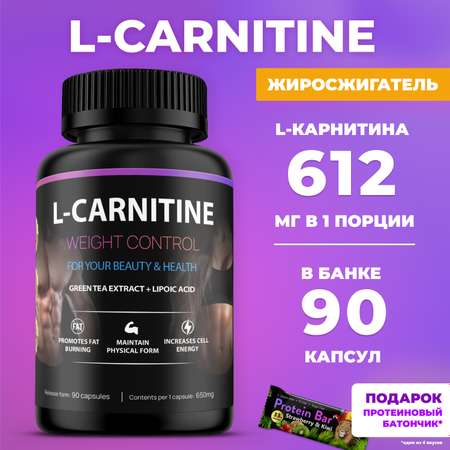 L карнитин FIT AND JOY 90 капсул