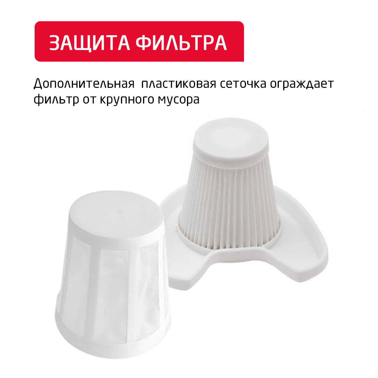 Вертикальный пылесос ARNICA TRIA Pro фиолетовый - фото 15