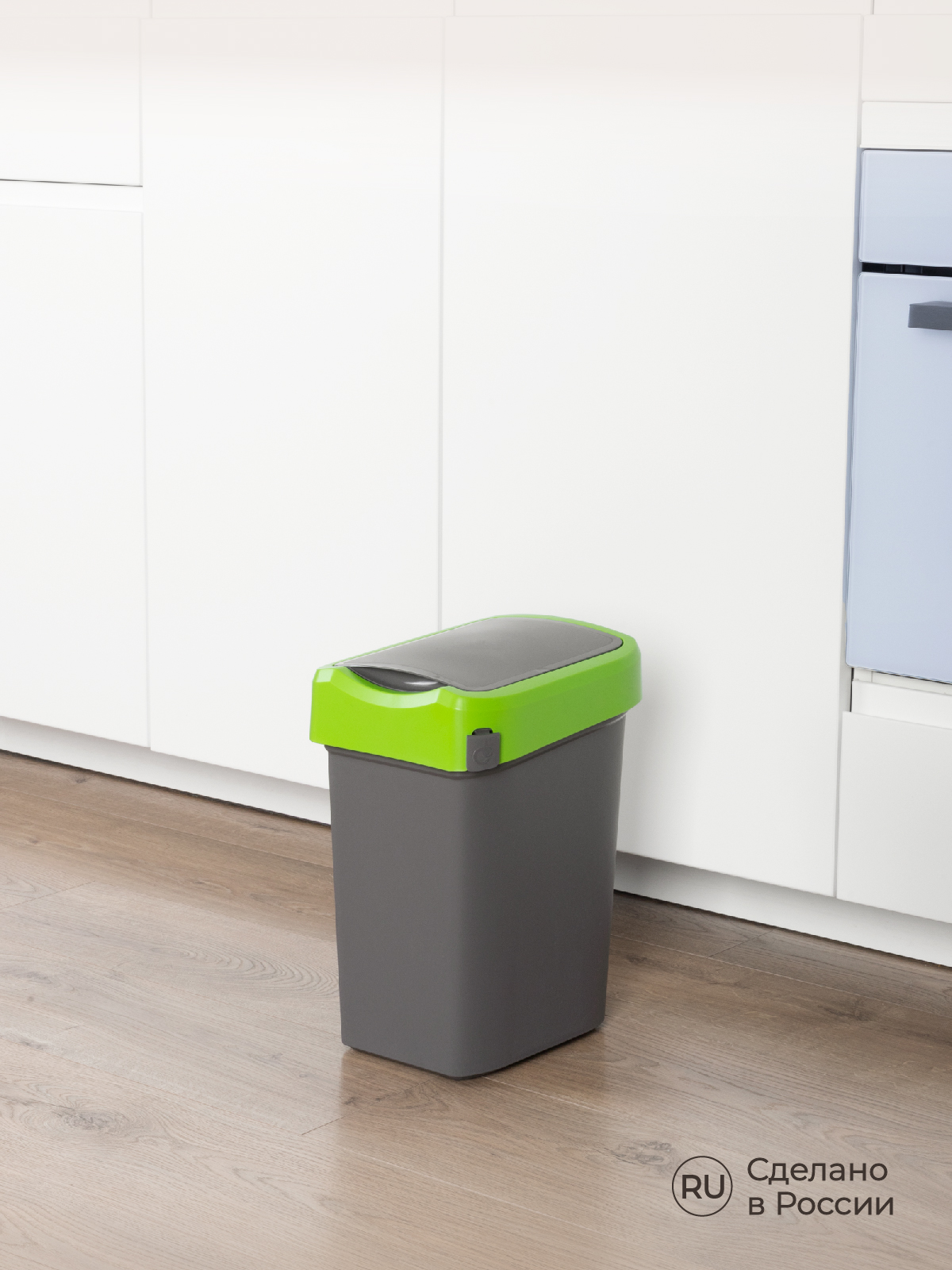 Контейнер Econova для мусора Smart Bin 10л зеленый - фото 9