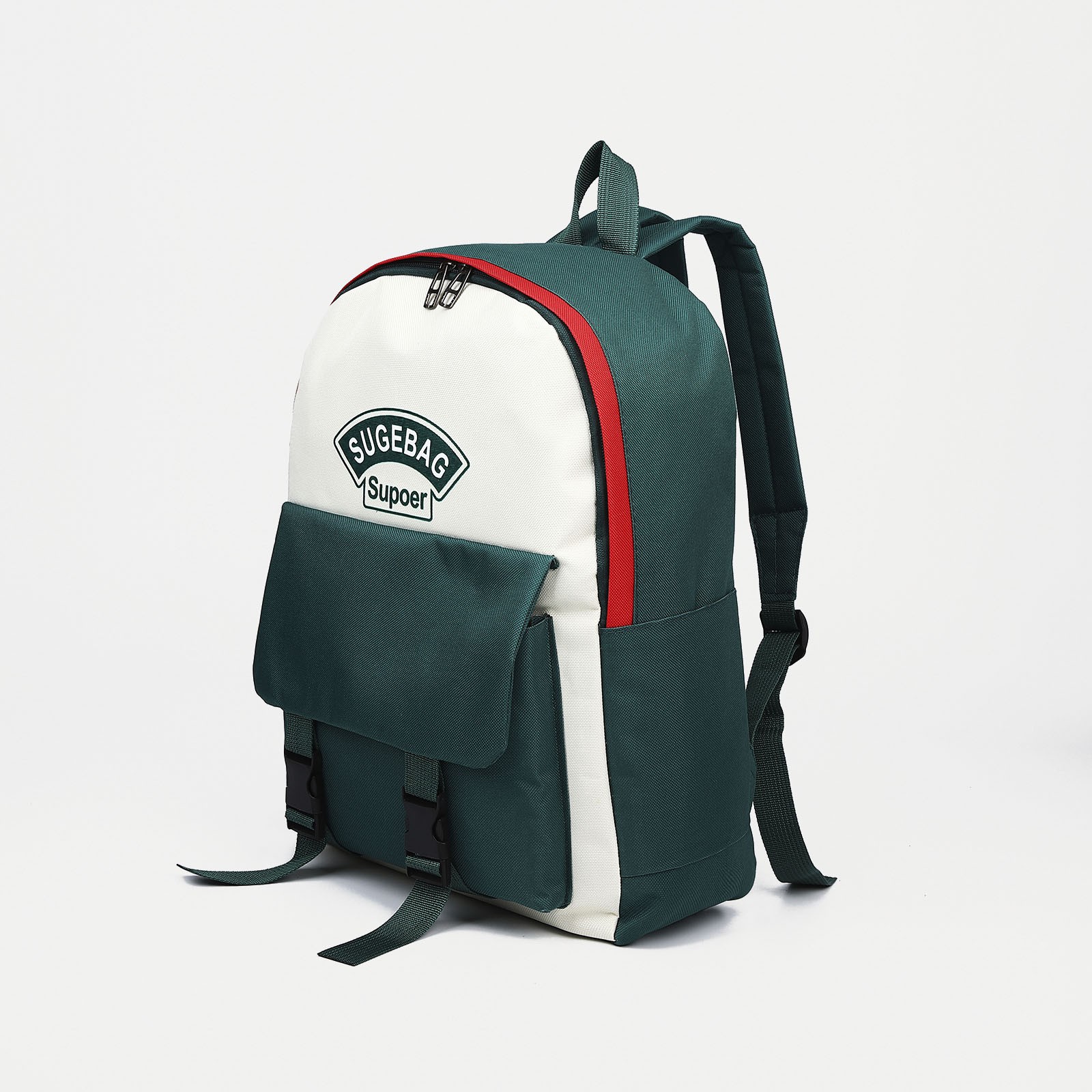 Рюкзак Sima-Land на молнии наружный карман набор шопер сумка - фото 2