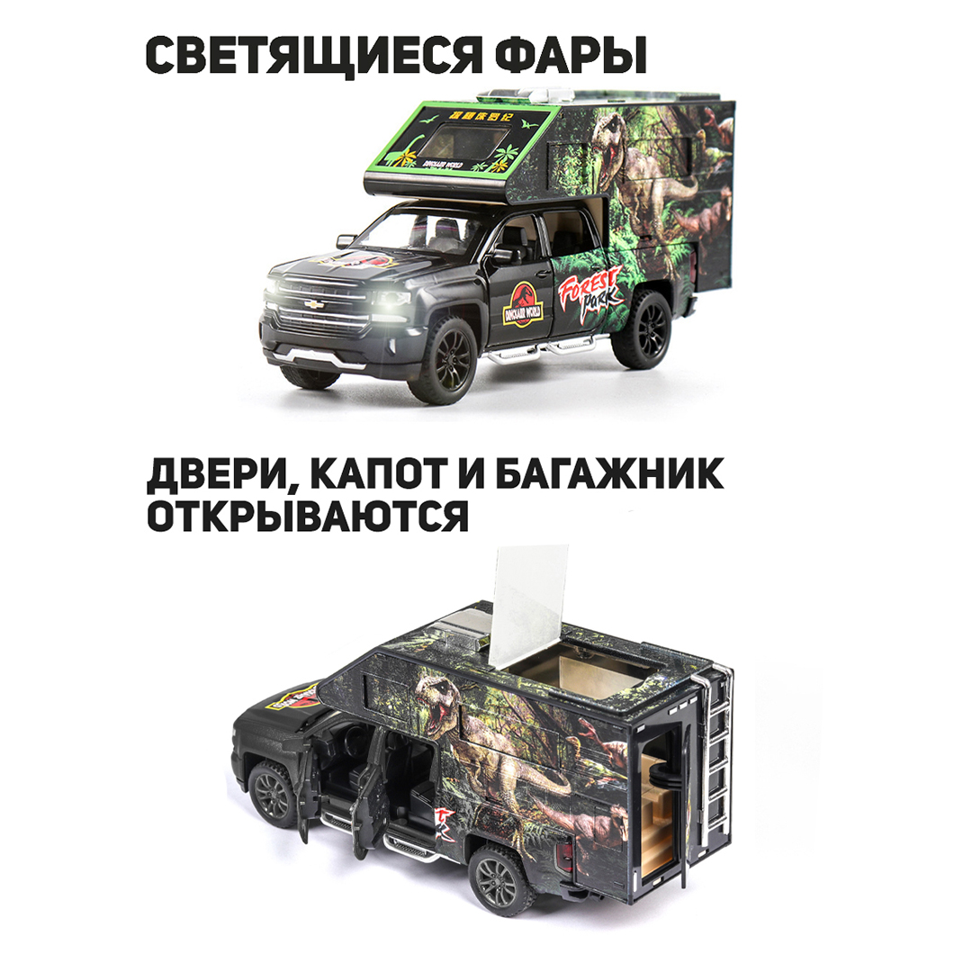 Автомобиль CINLANKIDS 1:32 черный CAR-32023/BLACK - фото 6