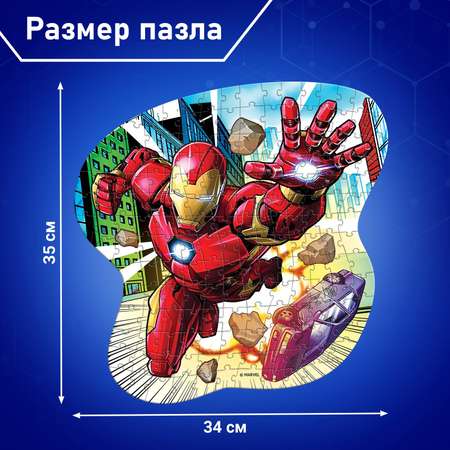 Пазл формовой Marvel «Железный человек» 179 элементов