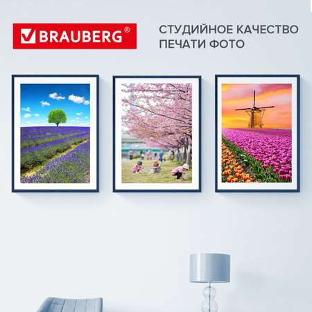 Фотобумага Brauberg супер глянцевая для печати фотогрфий на струйных принтерах