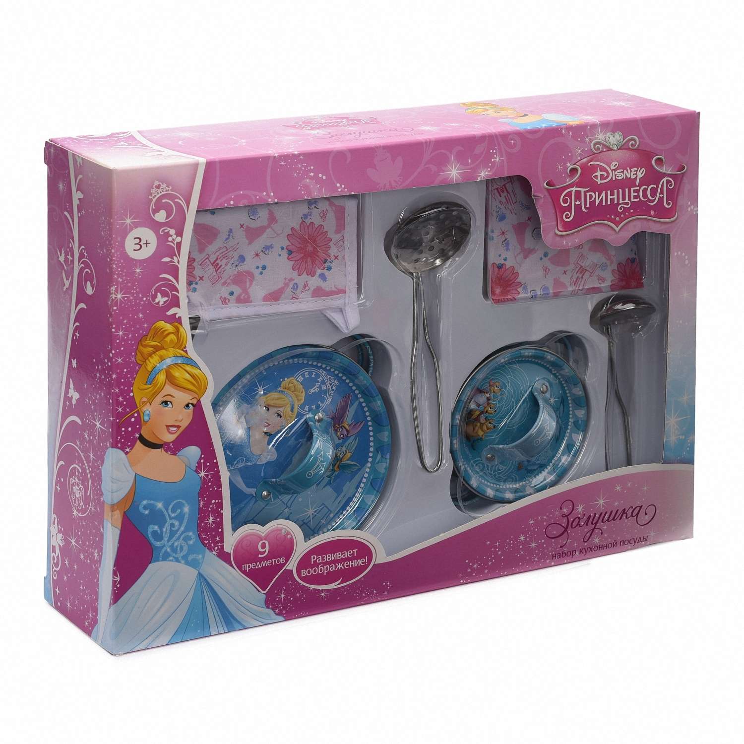 Набор посуды Disney Прекрасная принцесса - фото 2