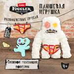 Игрушка мягкая FUGGLER Series 1 Sasquoosh White 15723D