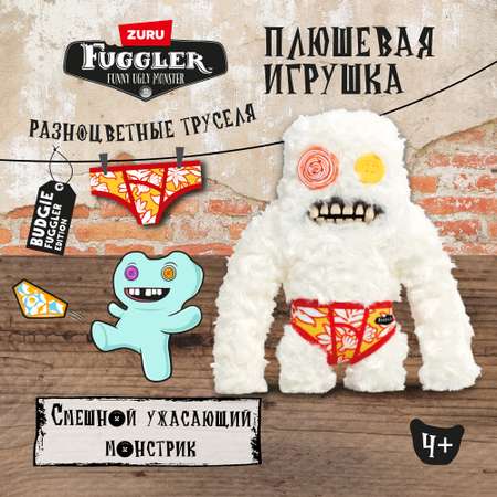 Игрушка мягкая FUGGLER Series 1 Sasquoosh White 15723D