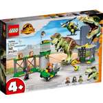 Конструктор LEGO Jurassic World Побег тираннозавра