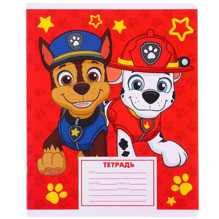 Комплект тетрадей Paw Patrol из 10 шт «Щенячий патруль» 12 листов в линейку