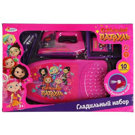 Игрушка Играем вместе гладильная доска, утюг