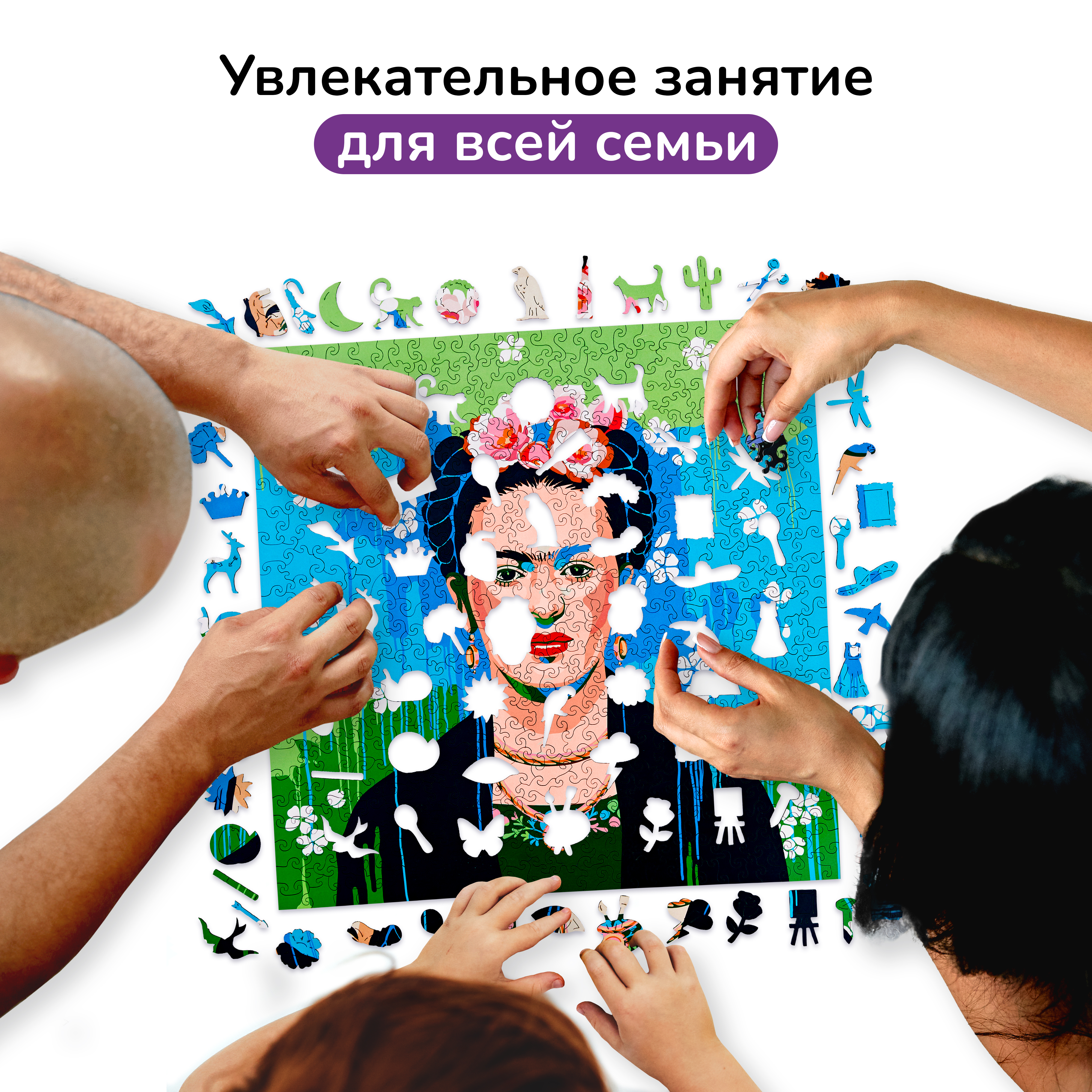 Пазл Active Puzzles деревянный - фото 6