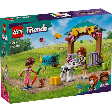 Конструктор LEGO Friends Осенний сарай для теленка 42607