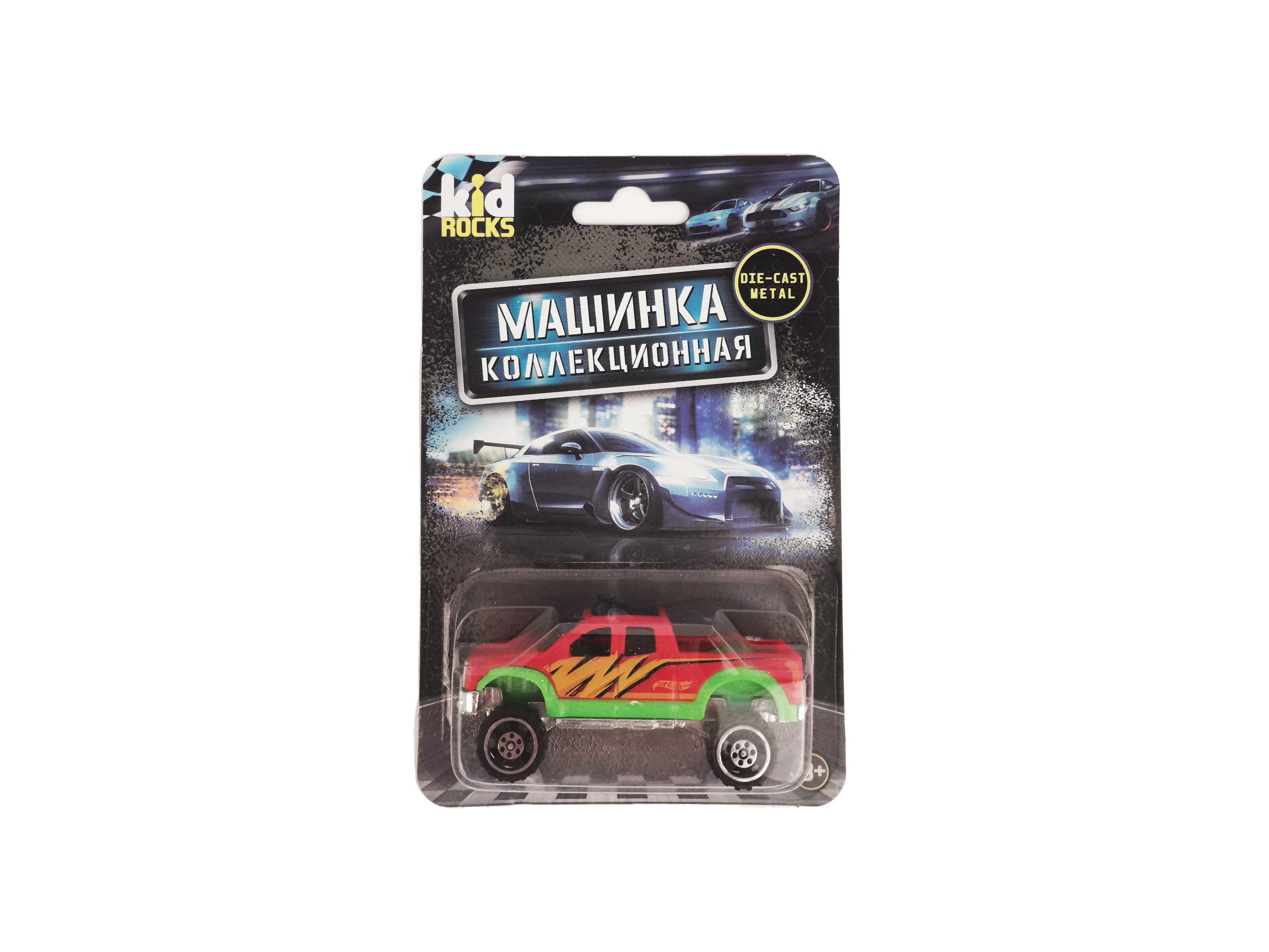 Машинка металлическая Kid Rocks масштаб 1:60 в ассортименте YK-2309 - фото 32