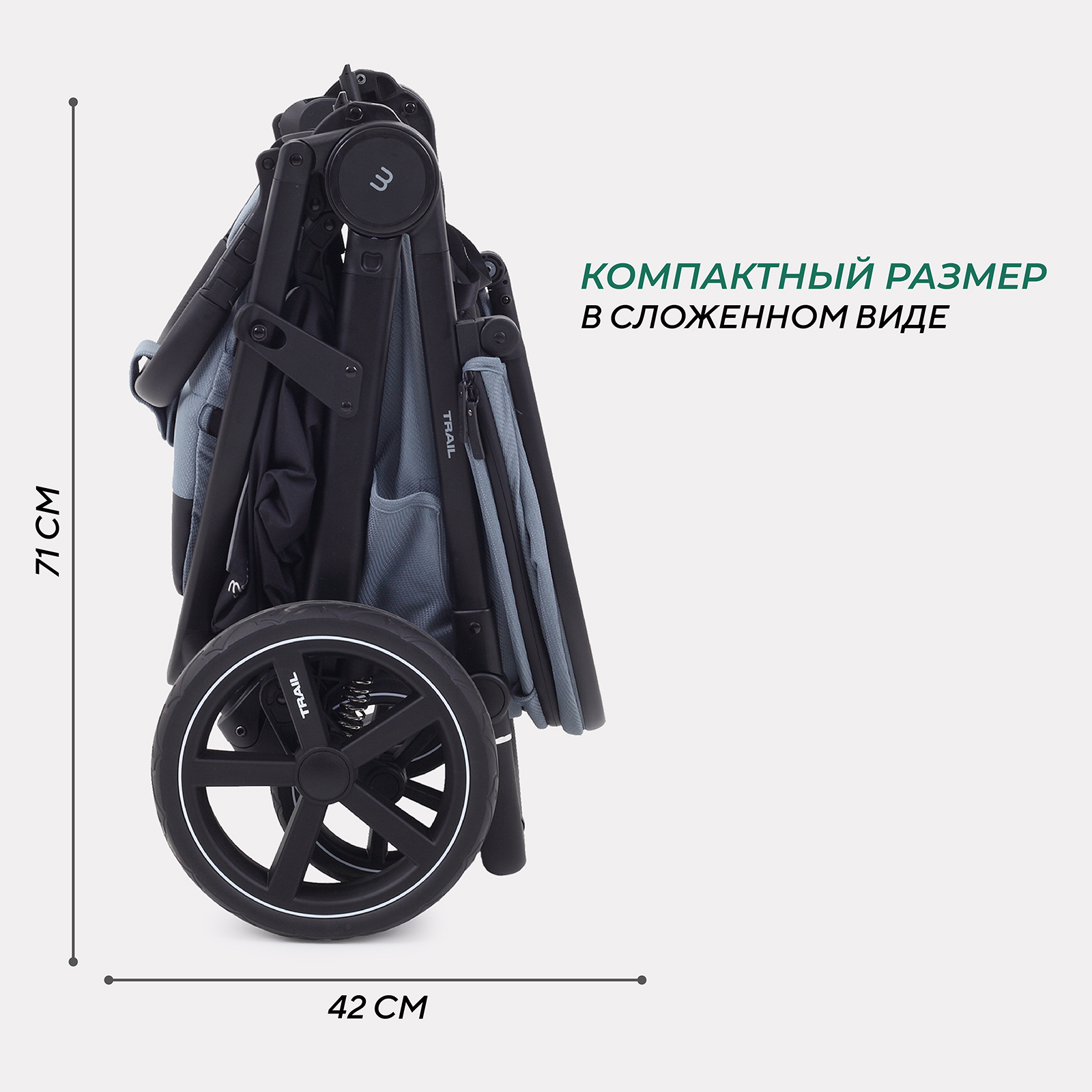 Коляска детская MOWbaby Trail MB090 blue - фото 10